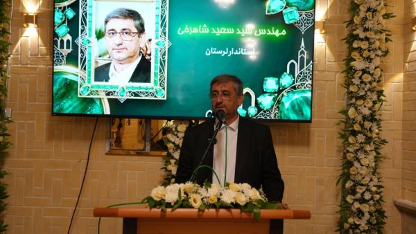 استاندار لرستان: سرمایه‌گذاری بخش خصوصی در حوزه گردشگری حمایت می‌شود/ بهره‌گیری از ظرفیت بافت‌های تاریخی در توسعه فضاهای شهری