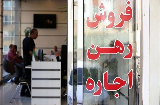 سردرگمی مستاجران در بازار مسکن/ مهاجرت اجباری رقم خورد