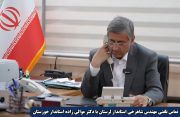 گفتگوی تلفنی مهندس شاهرخی با دکتر موالی زاده استاندار خوزستان در پی حملات دشمن به جنوب کشور