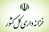 تداوم ۱۰۰ درصدی خدمات مالی و پرداخت‌های عمومی در شرایط جنگی/ مولدسازی ۲۱۷۳ ملک مازاد به ارزش ۹۰ هزار میلیارد تومان
