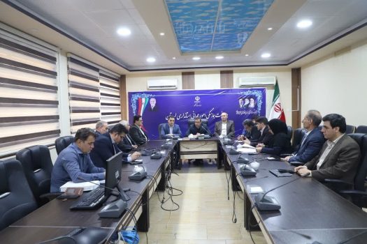 با تاکید استاندار لرستان جلسه رفع موانع و مشکلات بام خرم آباد برگزار شد