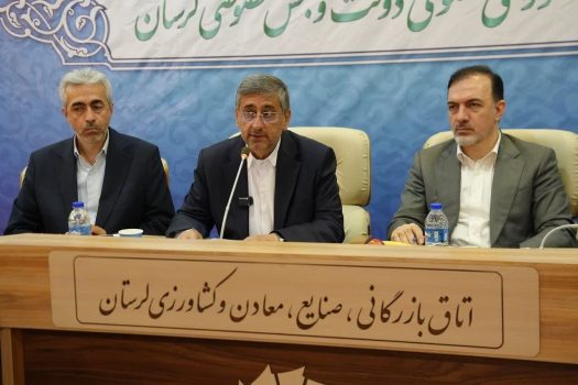 استاندار لرستان: نقش تولیدکنندگان در جنگ اقتصادی کمتر از رزمندگان در میدان نیست
