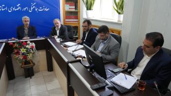در جلسه ستاد تنظیم بازار استان عنوان شد: برخورد قاطعانه قرارگاه نظارت بر بازار استان با گران‌فروشی/ برگزاری نمایشگاه فصلی بازگشایی مدارس
