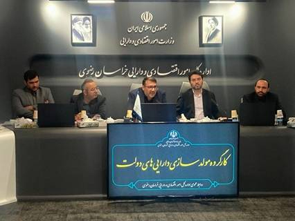 از سوی مدیرعامل سازمان اموال تملیکی مطرح شد؛ فرصت ۶ ماهه دستگاه های دولتی برای فروش و مولدسازی املاک