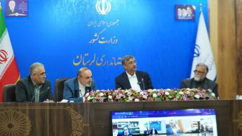 استاندار لرستان: ضرورت جابجایی انبار نفت کیارش خرم‌آباد/ «معشوره» به عنوان یک سد پدافندی برای جنوب کشور دیده شود