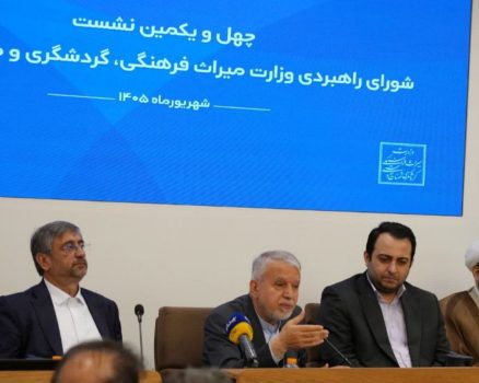 وزیر میراث فرهنگی: استاندار لرستان از پیشتازان «اجتماعی سازی میراث‌فرهنگی» در کشور است/ لرستان توقفگاه گردشگری در مسیر جنوبی کشور