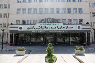 سازمان امور مالیاتی کشور اعلام کرد؛ ۳۱ شهریور؛ آخرین مهلت ارایه اظهارنامه و پرداخت مالیات اشخاص حقوقی برای عملکرد سال ۱۴۰۴