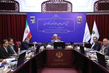 وزیر اقتصاد در مجمع عمومی بانک کشاورزی: بانک کشاورزی در تأمین مالی زنجیره‌ای و بهره‌وری آب جهشی عمل کند