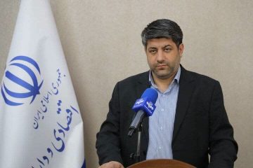صندوق‌های سرمایه گذاری ارزی، ابزاری برای تقویت پول ملی