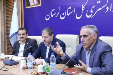 شناسایی ۱۰ همت اموال دولتی برای مولدسازی در لرستان/ افزایش نظارت بر تسهیلات تکلیفی و حمایت قضایی از واحدهای تولیدی