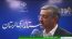 استاندار لرستان: ۲/۲ همت از محل مولدسازی به کمربندی غربی خرم‌آباد اختصاص می‌یابد