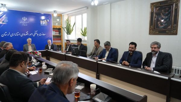 تاکید معاون اقتصادی استاندار لرستان بر بهره‌گیری از سیستم های نوین نظارتی و بازرسی‌ در حوزه آرد و نان