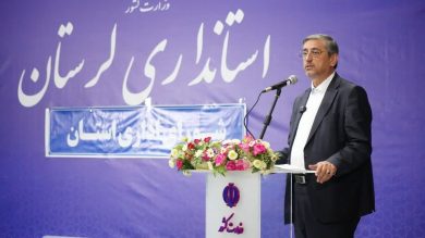 استاندار لرستان:  با گران‌فروشی و احتکار به صورت جدی برخورد می‌کنیم/ تلاش دولت برای کاهش تورم