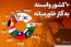 ۱۰ کشور وابسته به گاز خاورمیانه؛ کره جنوبی در صدر فهرست