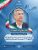 استانداری لرستان در ارزیابی عملکرد وزارت کشور، در جایگاه عالی قرار گرفت/ تحقق بیش از ۹۲درصدی شاخص‌های عملکردی