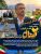 گذار از وعده‌ها / تحقق شعار متفاوت عمل کردن در دومین سال سکانداری مهندس شاهرخی: یادداشت روابط‌عمومی استانداری لرستان