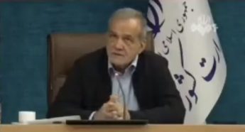 پزشکیان: ما ۳ برابر انگلستان گاز مصرف می‌کنیم