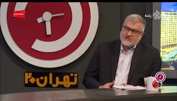 استاندار تهران: ۵۲ درصد مالیات کشور از پایتخت پرداخت می‌شود